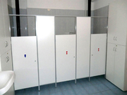 Туалетные кабины (детские)